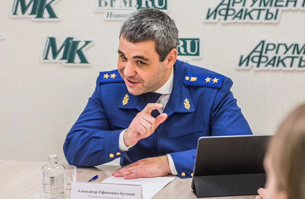 Фото Коррупция, долгострои и уголовное преследование. Прокурор Новосибирской области Александр Бучман о результатах работы и новых планах 4